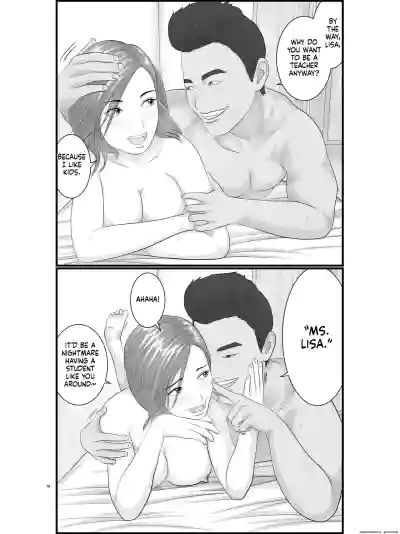 Page 79