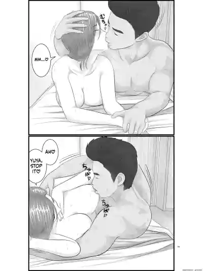 Page 80