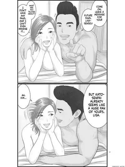 Page 82