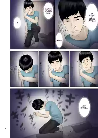 Page 49