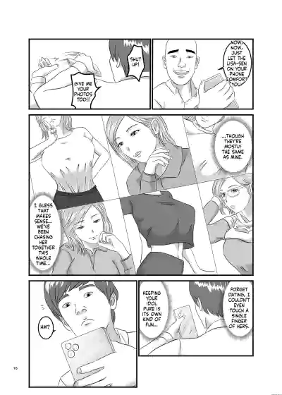 Page 16