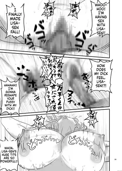 Page 33