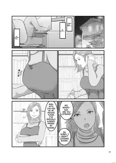 Page 43
