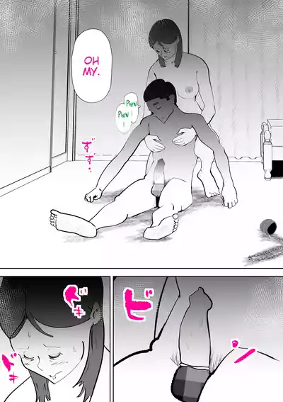 Page 63