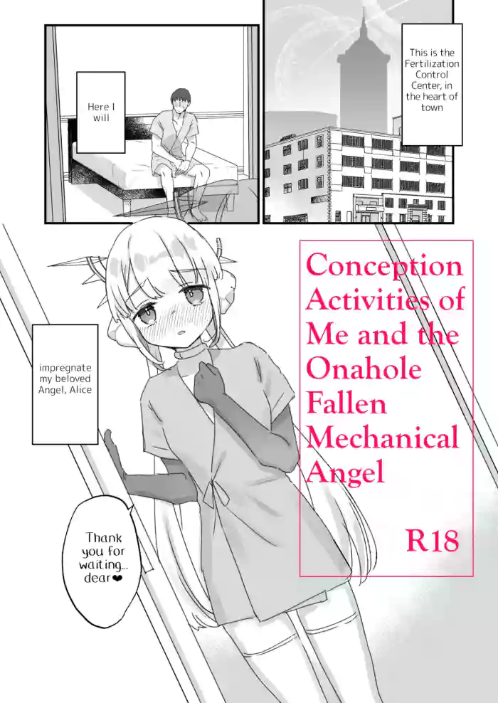[Tenkirin (Kanroame)] Onaho Ochishita Kikai Tenshisama to Ore no Ninshin Katsudou | Conception Activities of Me and the Onahole Fallen Mechanical Angel [English] [Digital]