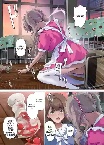 Page 54