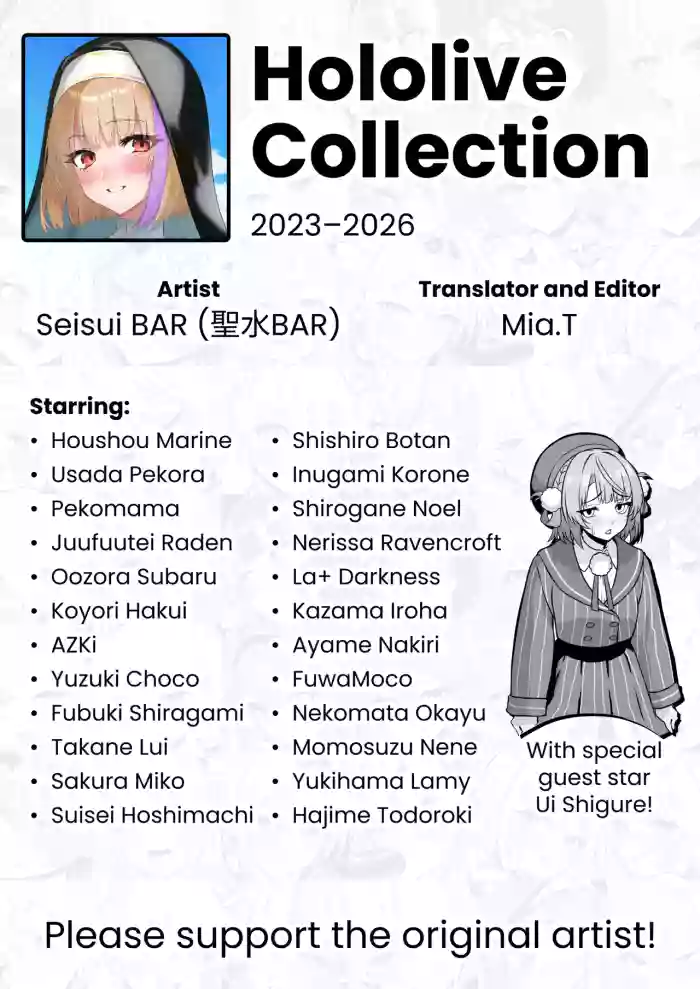 [Seisui BAR] Hololive Collection 2023–2026 [Mia.Translation]