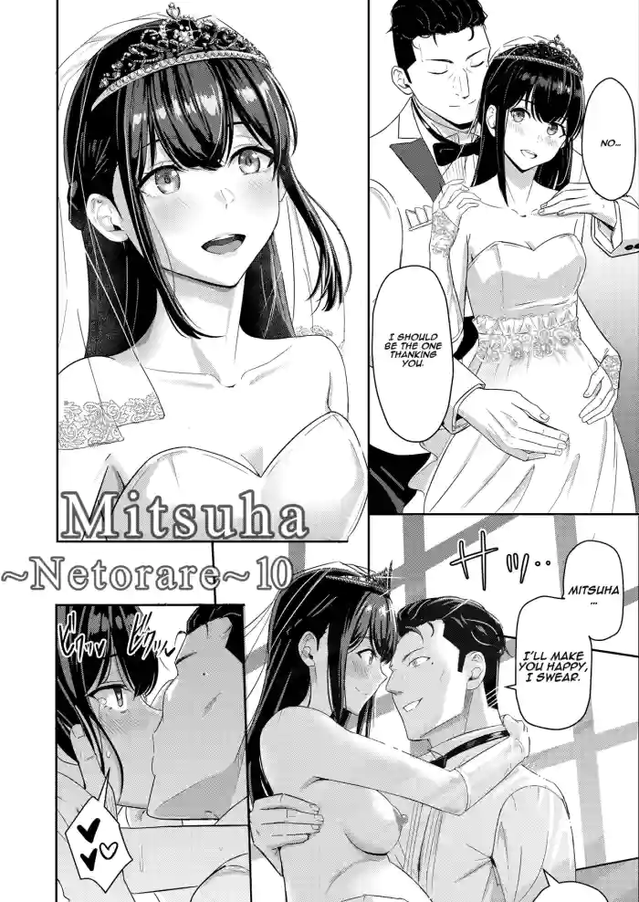 [Syukurin] Mitsuha ~Netorare~ 1-10 (Your Name After Story)