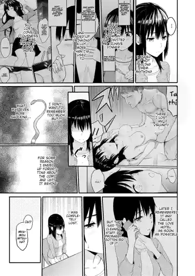 Page 54