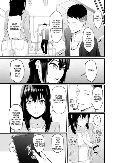 Page 56