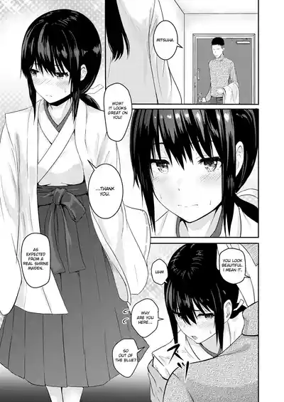 Page 84