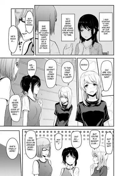 Page 137