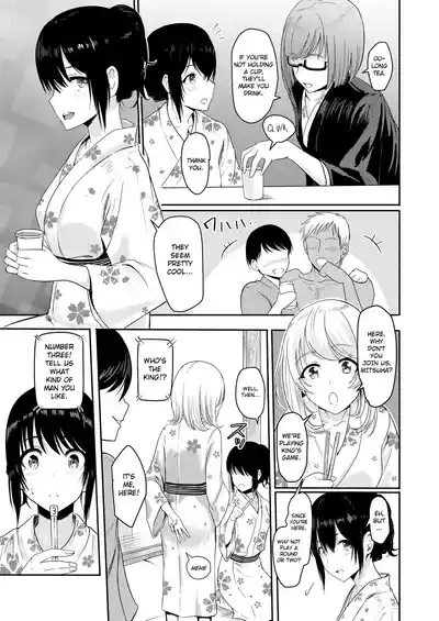 Page 139