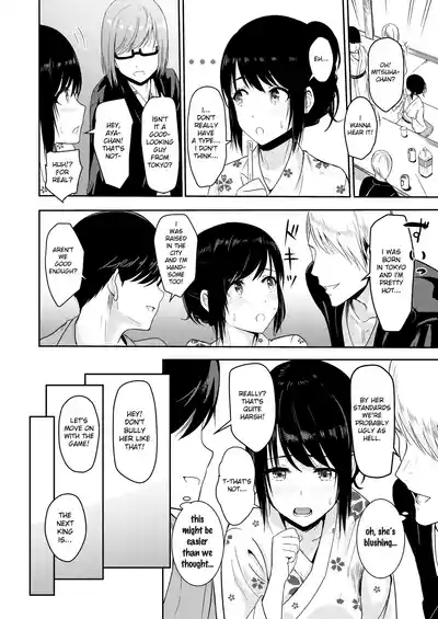 Page 140