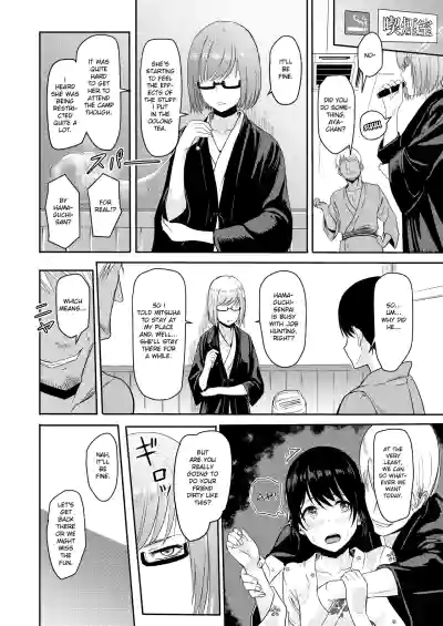 Page 142