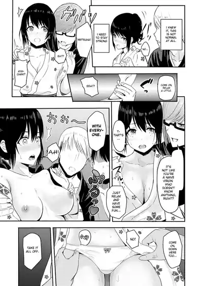 Page 143