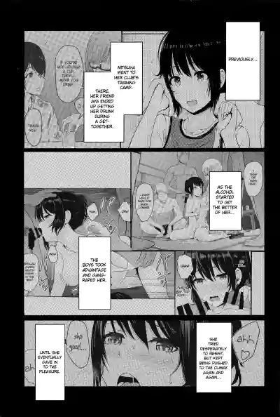 Page 160