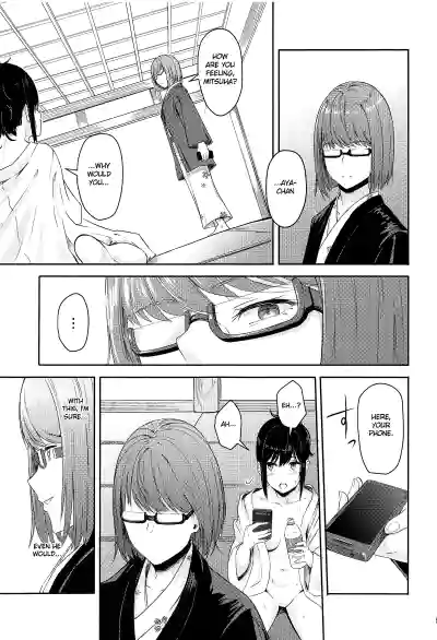 Page 162