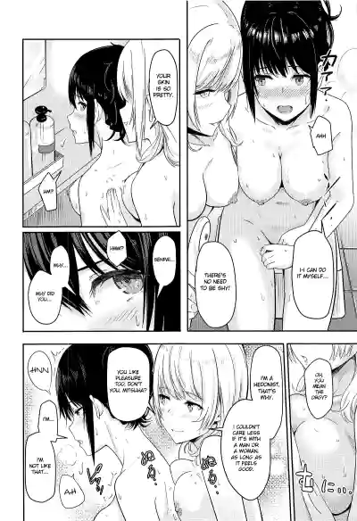 Page 165