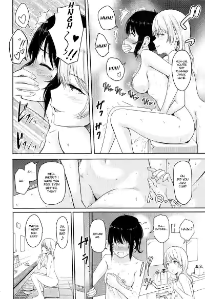 Page 167