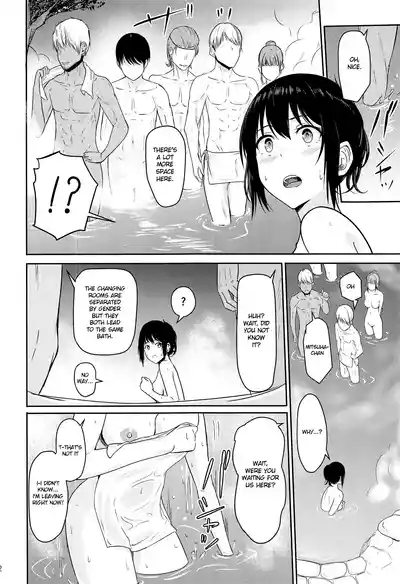 Page 169