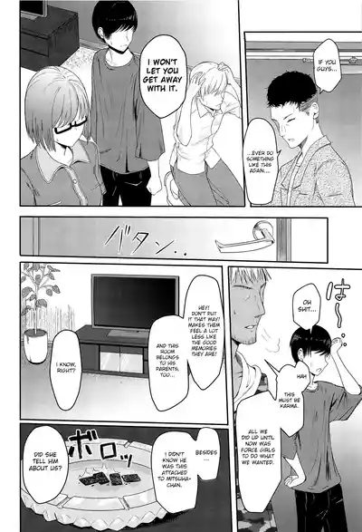 Page 190