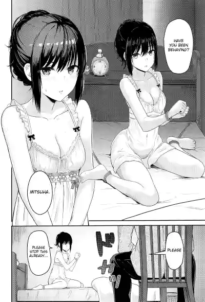 Page 192