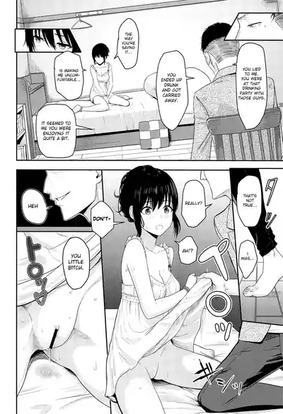 Page 194