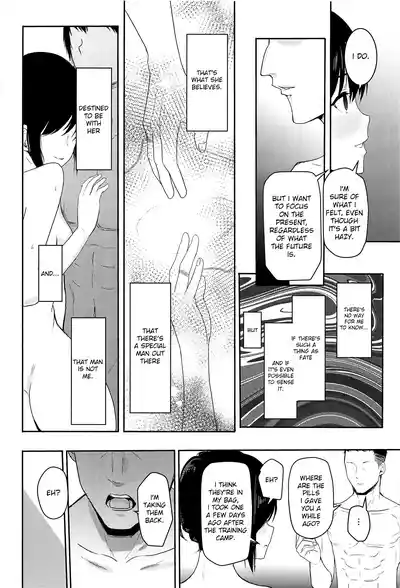 Page 200