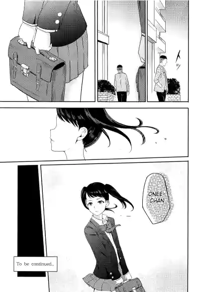 Page 207