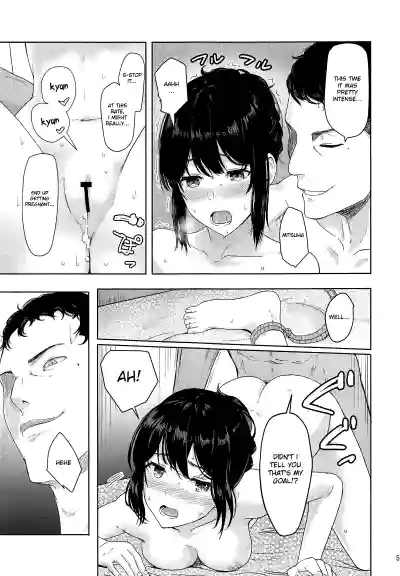 Page 212