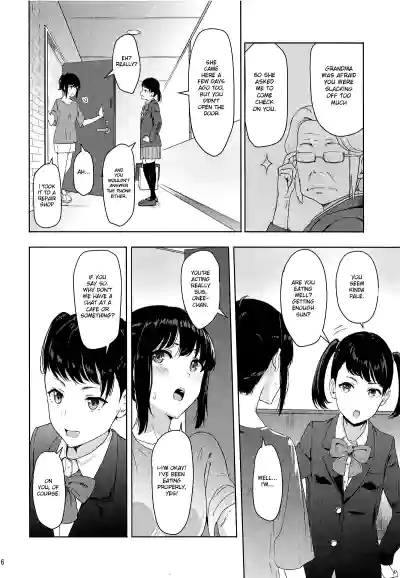 Page 223
