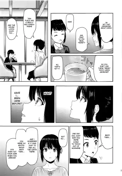 Page 226