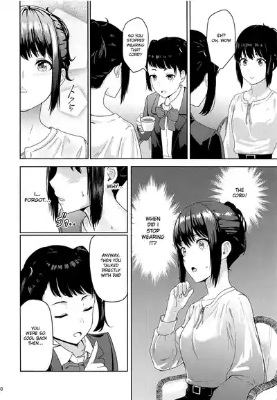 Page 227