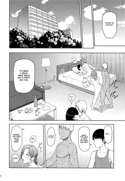 Page 229