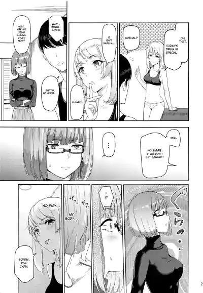 Page 230