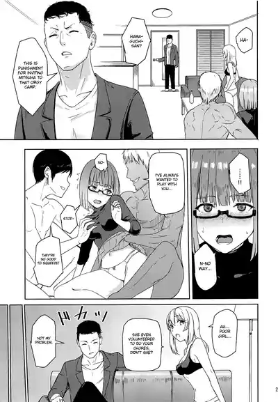 Page 232