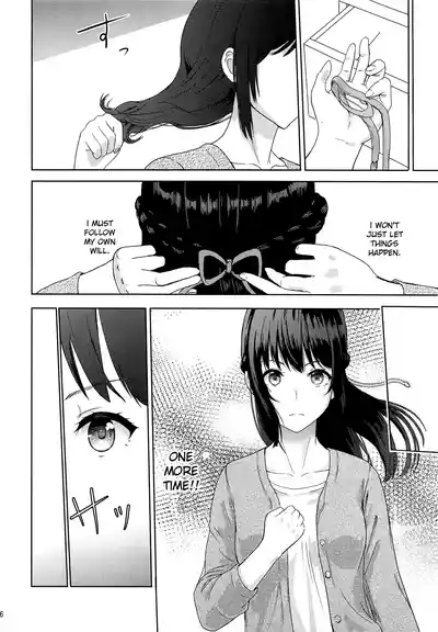 Page 233
