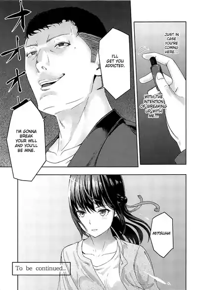 Page 236