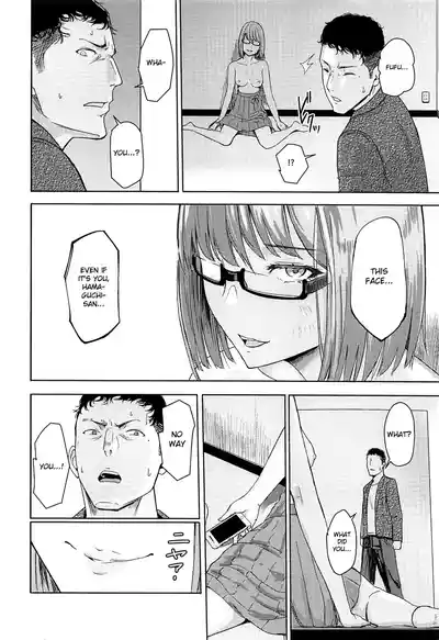 Page 244