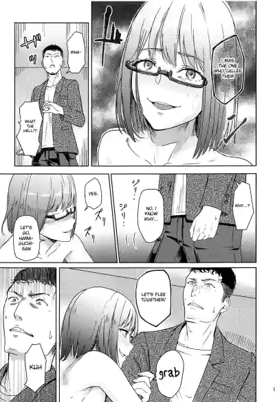 Page 245