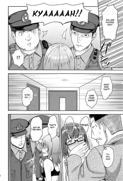 Page 246