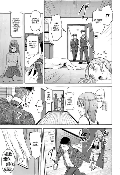 Page 247