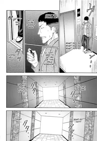 Page 248
