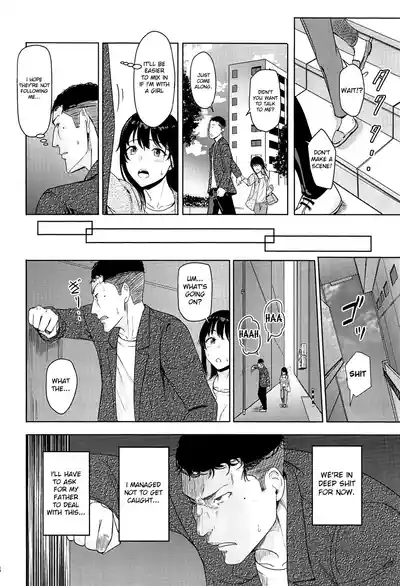 Page 250