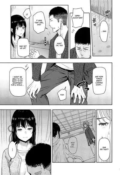 Page 251