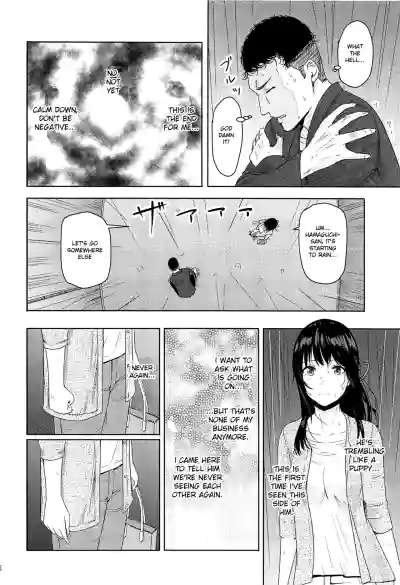 Page 252