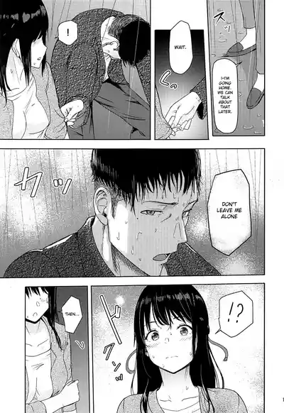 Page 253