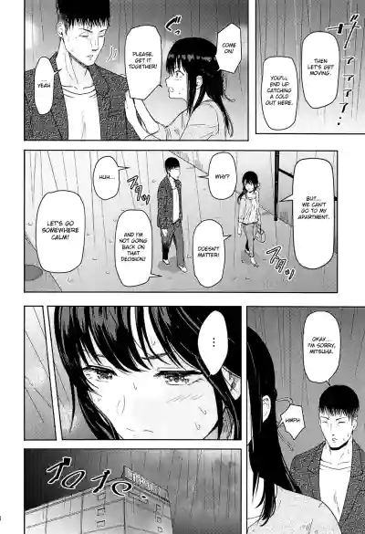 Page 254