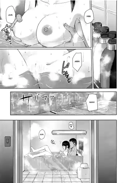 Page 268